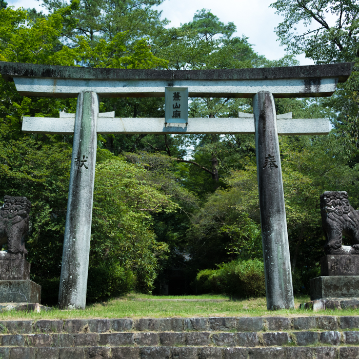 本山町