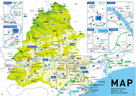 仁淀川MAP