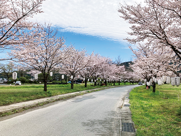 宮の前公園