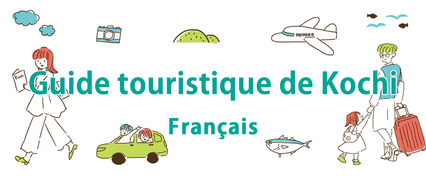 Guide touristique de Kochi