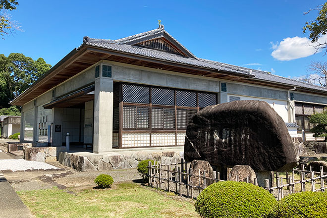 安芸市立歴史民俗資料館